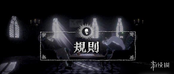 《死亡笔记暗影任务》支持语言介绍