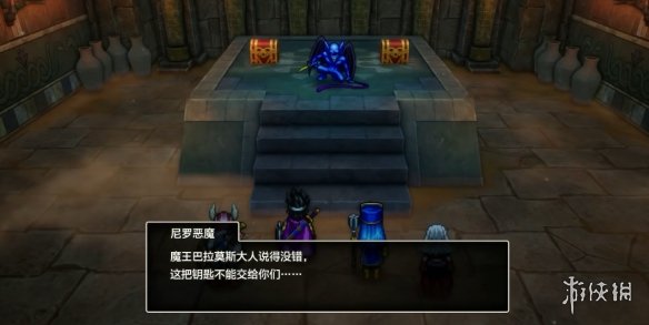 《勇者斗恶龙3重制版》金字塔四层的门打开方式