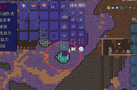 《泰拉瑞亚》秘银矿外观介绍