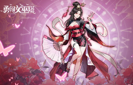 《勇闯女巫塔》魅姬试炼打法攻略详解