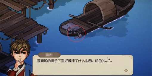 《大侠立志传》手机版柳月樱的发饰在哪 柳月樱发饰获取攻略
