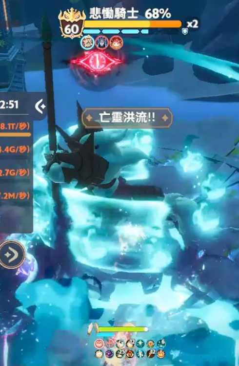 《出发吧麦芬》绝境24空心骑士追猎战攻略