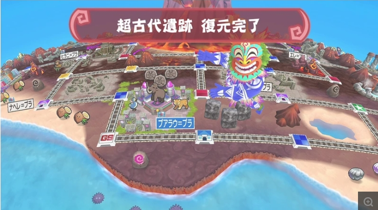 《桃太郎电铁世界》推出新地图“穆大陆浮上”免费更新