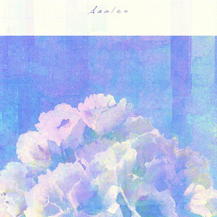 米津玄师新曲「Azalea」MV发布，为Netflix剧集主题曲
