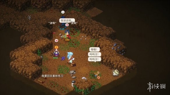 《Elin》救波比和法里斯攻略