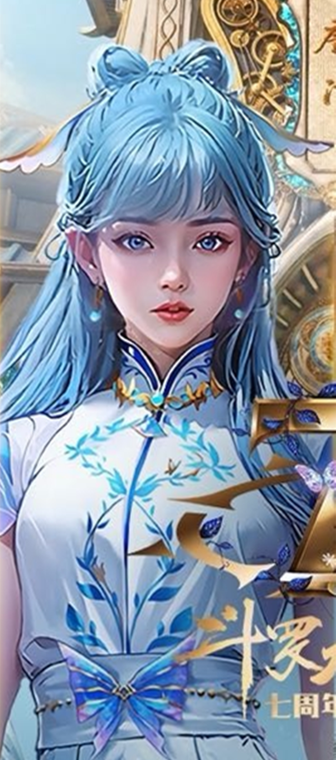 两代史莱克七怪同框，王冬儿却被骂惨了，头发变绿，暗示被出轨
