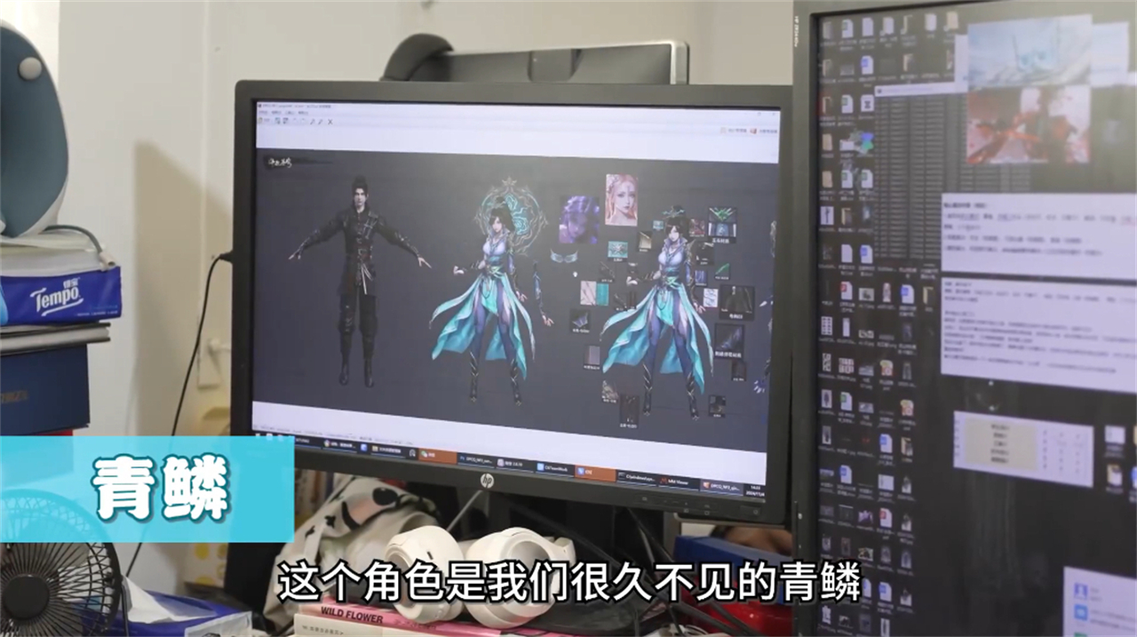 又一大美女登场，反向“开裆裤”太诱人了，还差点成为萧炎老婆