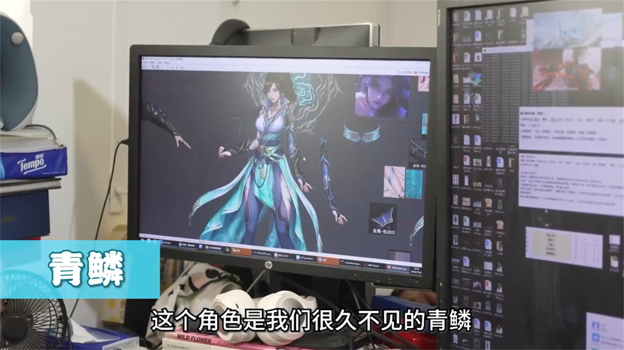 斗破苍穹年番最新爆料，两位大美女建模曝光，萧炎还有一个新模型