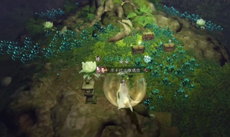 《逆水寒手游》练功达人其二隐藏成就详解