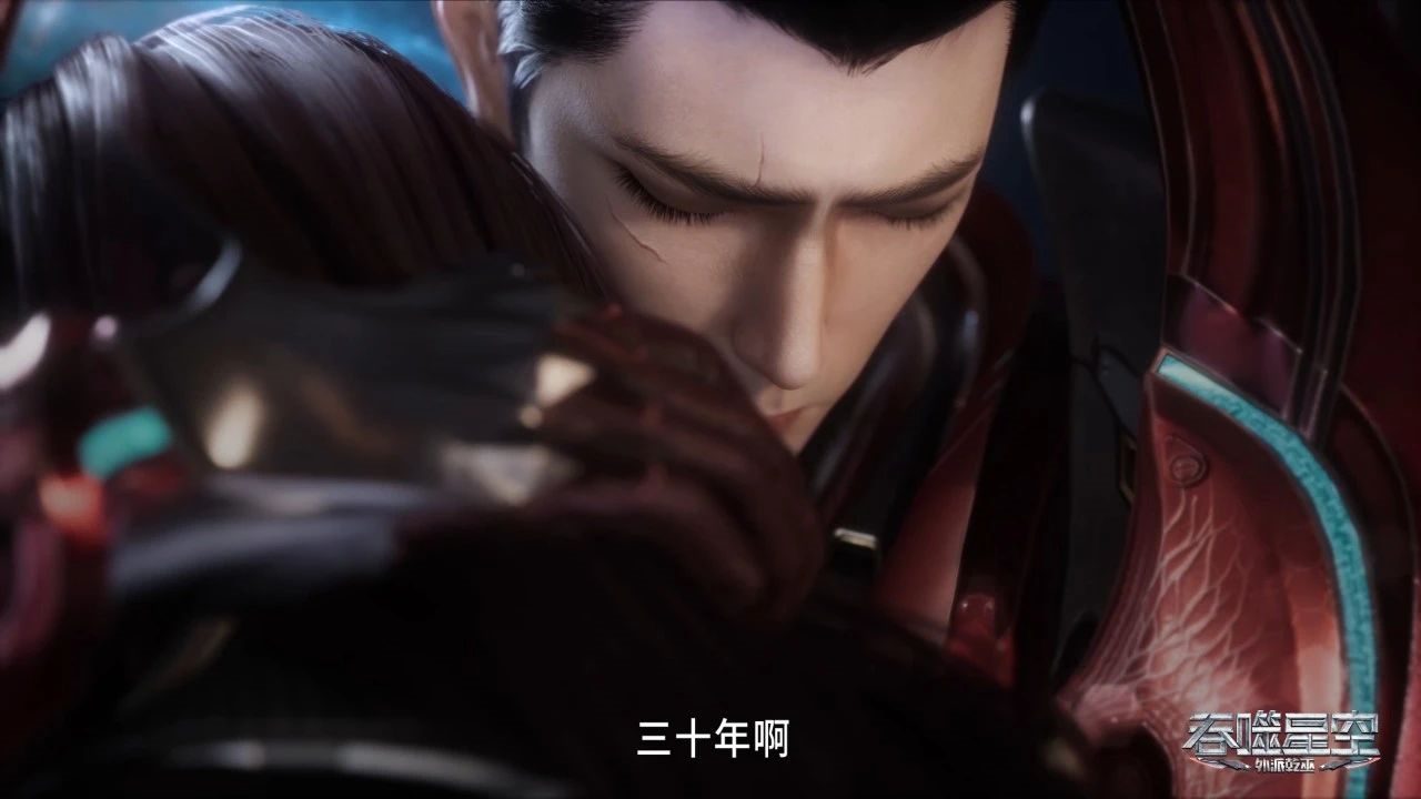 吞噬星空又出现走光BUG，徐欣黑丝包臀裙消失，露出半个神秘区域