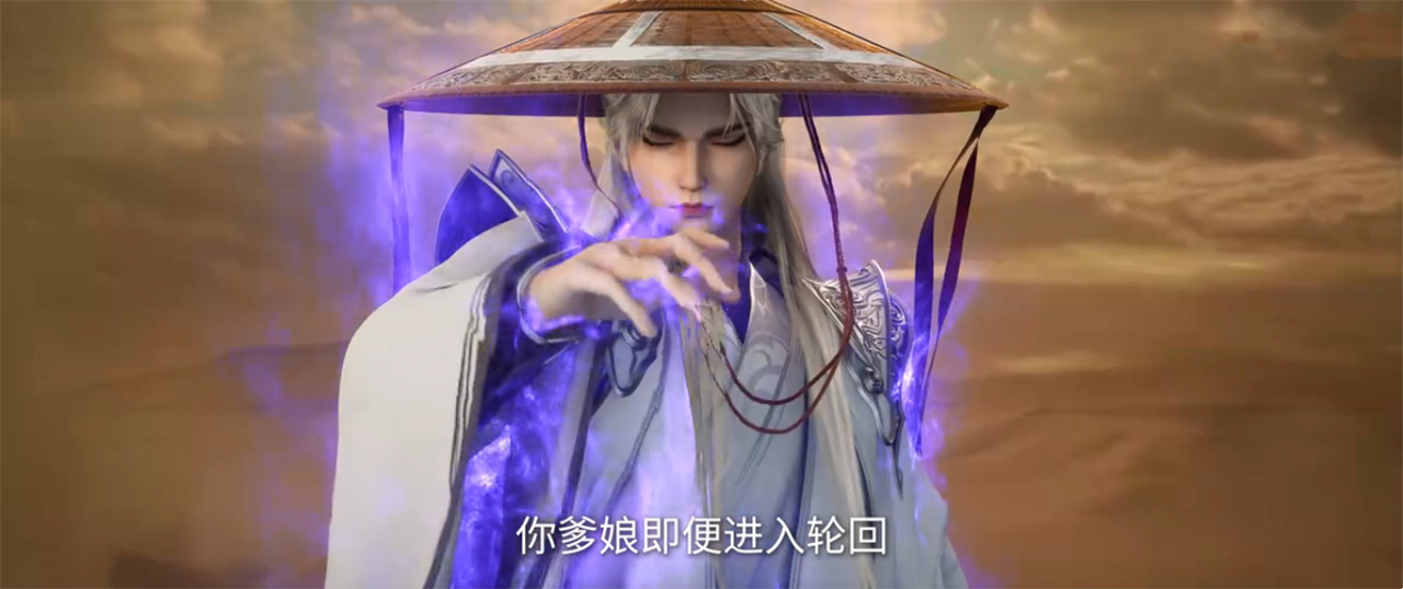 仙逆新预告，王林再战红蝶，一句话破她道心，让她无法突破婴变