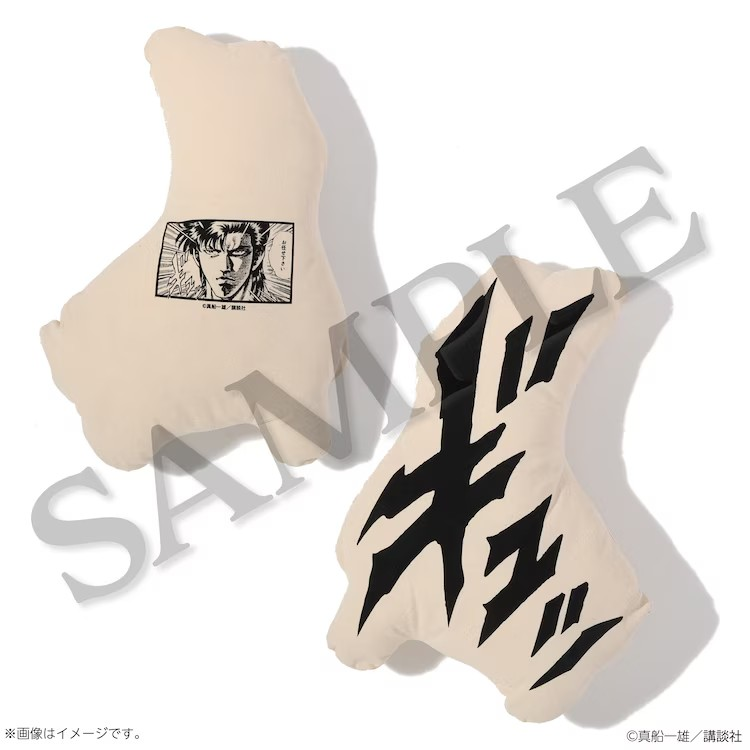 真船一雄40周年纪念原画展推出特色商品