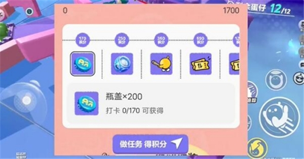《蛋仔派对》打棒球动作获得方法