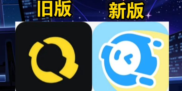 《原神》无法定位游戏解决办法