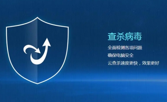 《原神》无法定位游戏解决办法