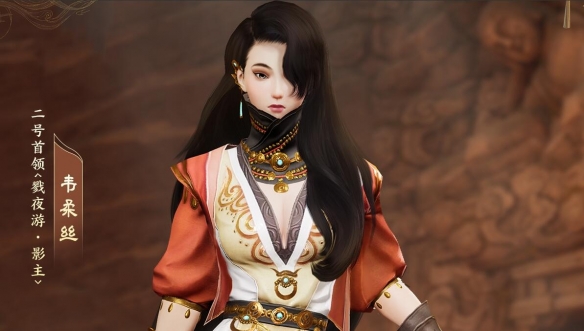 《剑网3》25人英雄一之窟副本通关攻略