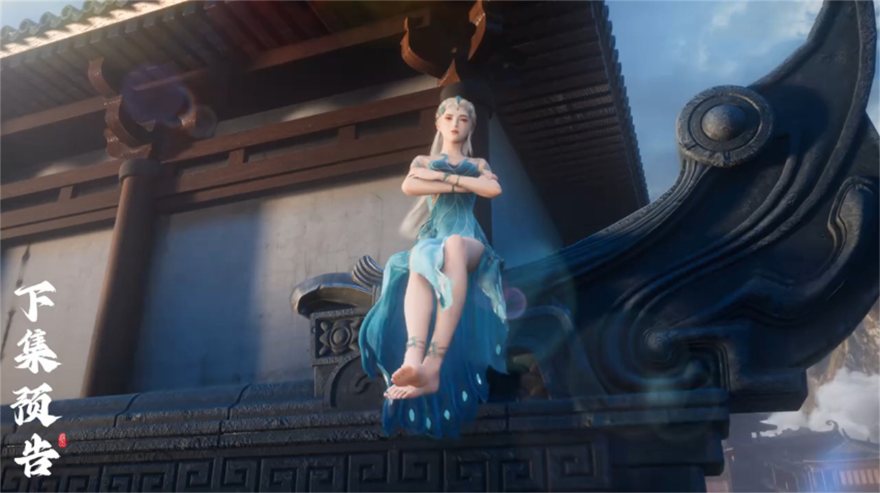 遮天：秦瑶大美女大秀美腿，玉足裸露太诱人，衣服只剩下一块布