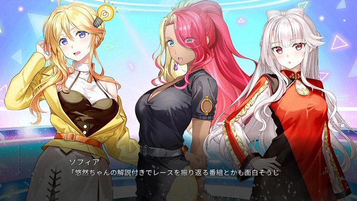 《HIGHSPEED Étoile Paddock Stories》游戏发布，聚焦赛车生活！