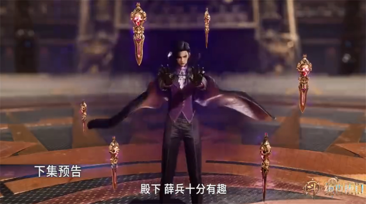 斗罗大陆新预告，王冬儿再次使用昊天锤，唐三出手引起圣灵教关注