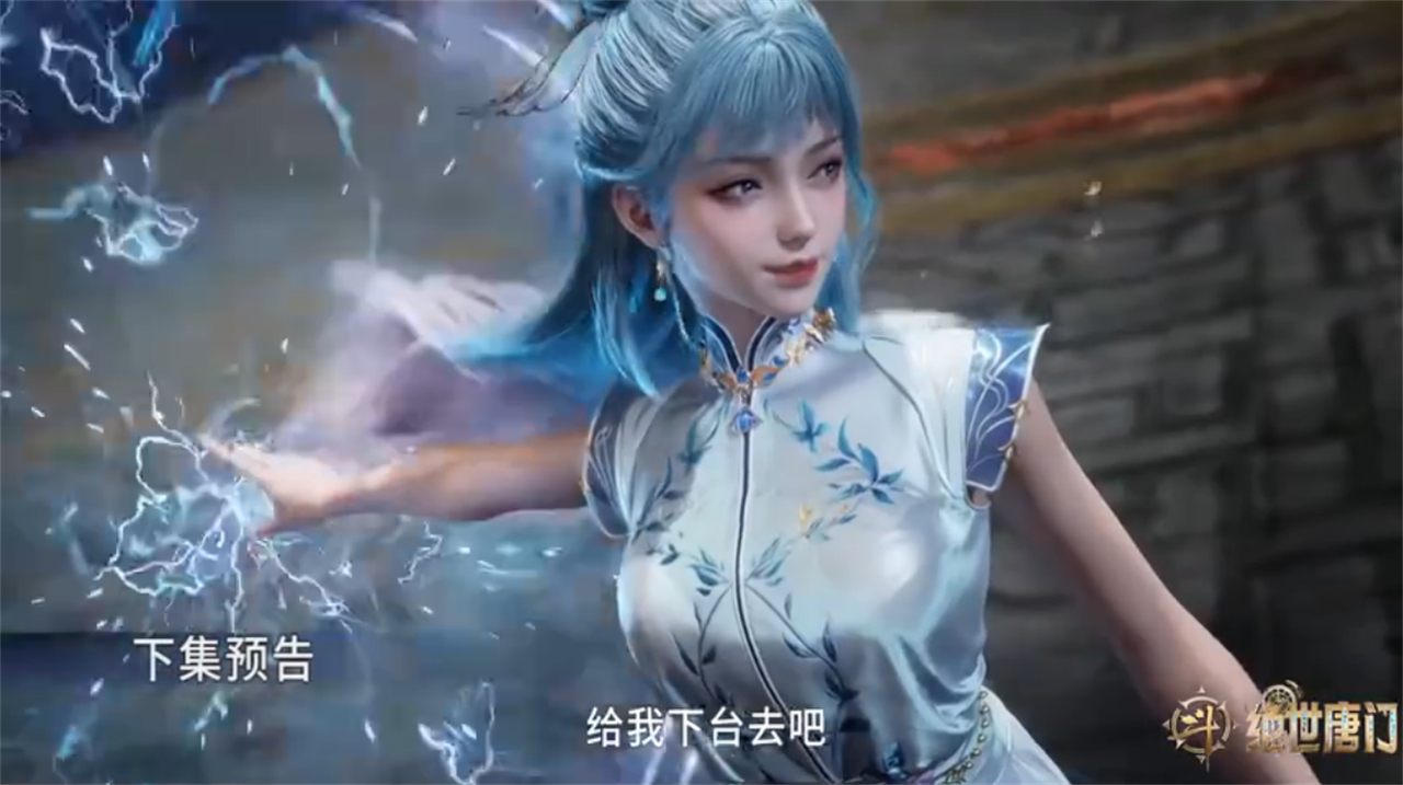 王冬儿开叉裙大长腿诱人，蓝色打底裤太显眼，魔鬼角度差点走光了