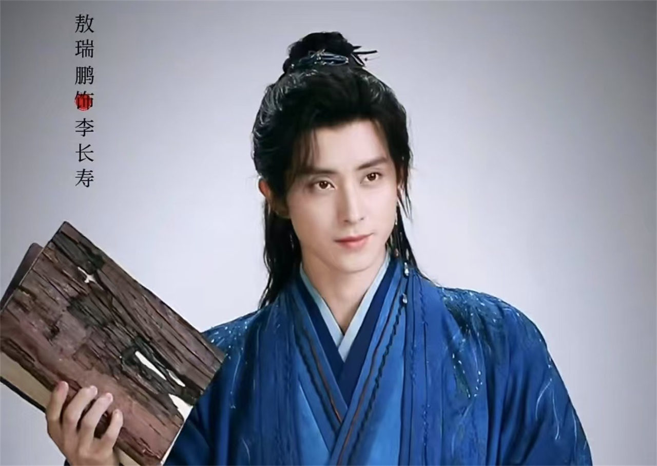 继斗罗大陆后又一动漫改真人剧公布，敖瑞鹏孙珍妮主演，有望大火