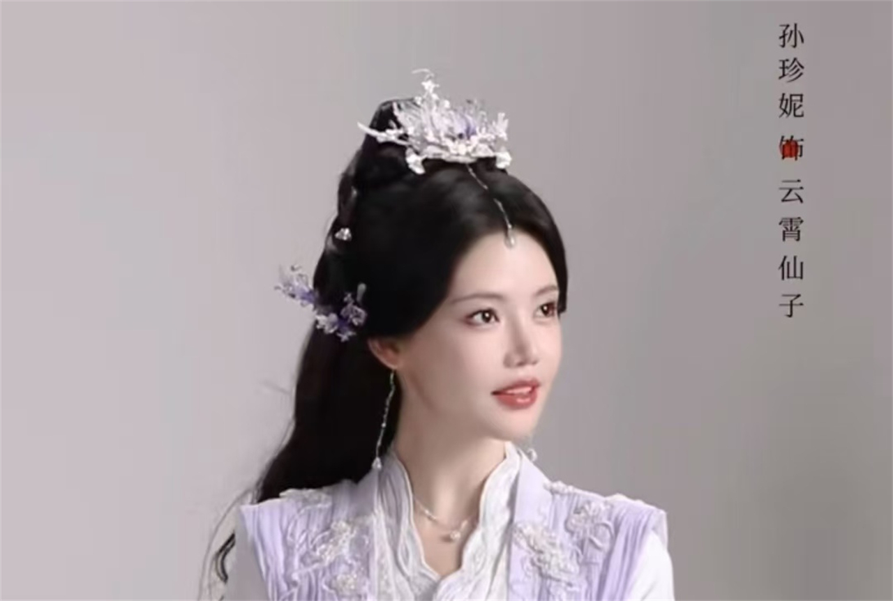 继斗罗大陆后又一动漫改真人剧公布，敖瑞鹏孙珍妮主演，有望大火