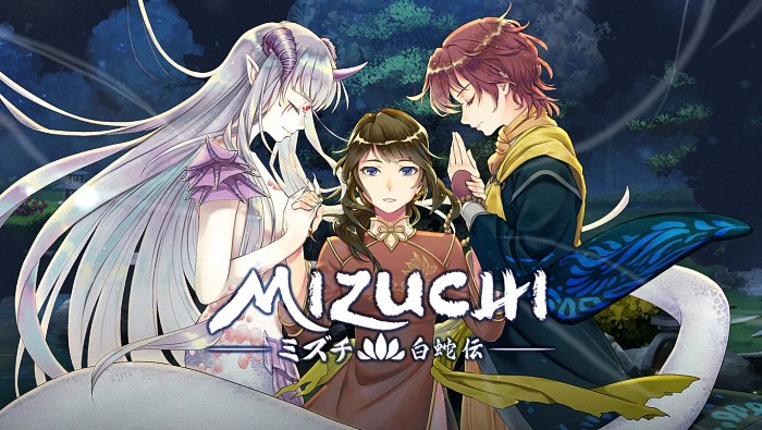 《Mizuchi白蛇伝》：探索命运与幸福的叙事冒险