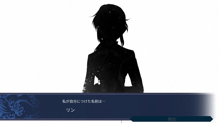《Mizuchi白蛇伝》：探索命运与幸福的叙事冒险