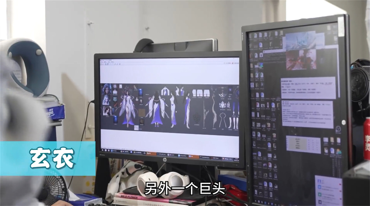 玄衣大美女设计稿太开放了，裙子直接露到腰，动漫还是太保守了