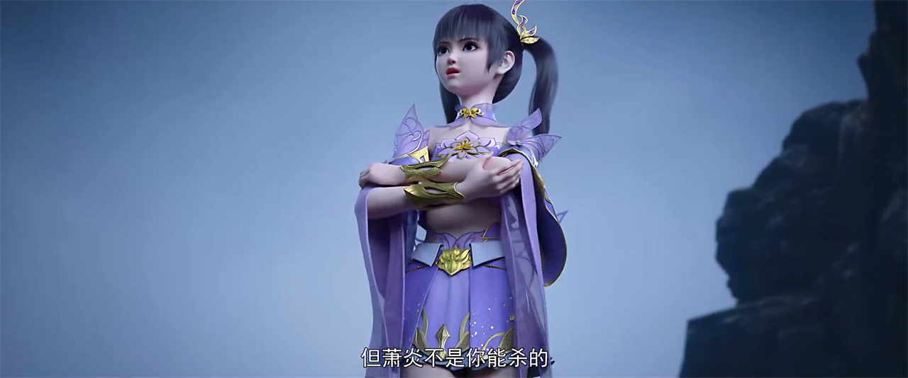 斗破年番再遭群嘲，导演强行删除两大剧情，网友强烈要求修改