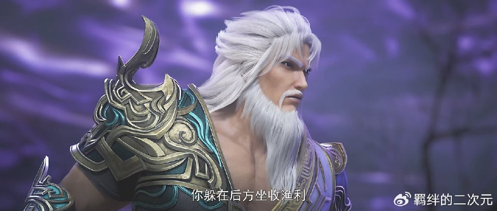 完美世界又被骂，帝昆加戏成败笔，石昊无战损，两大情报不被看好