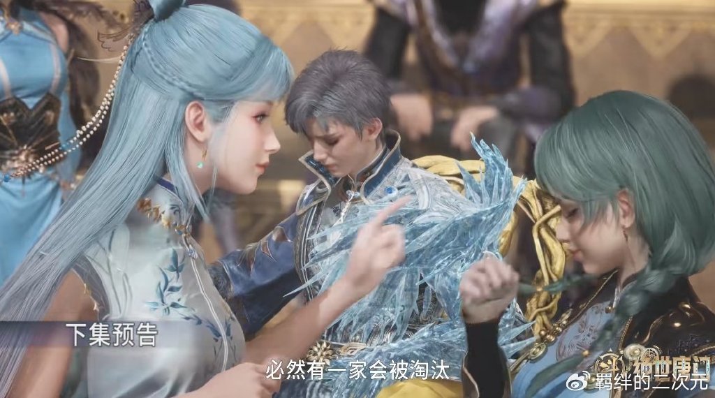 唐门大战明玉宗，昊天锤霸气回归，王冬儿战吸血蝙蝠，唐三显神威