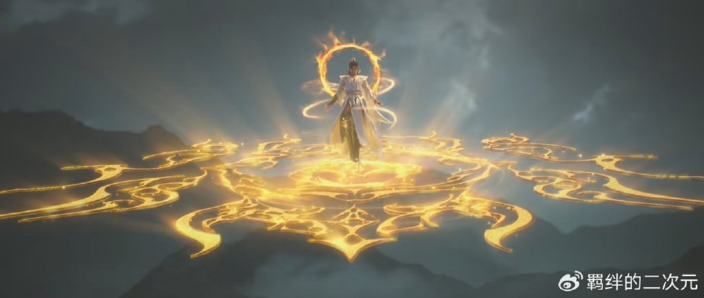 上古女仙出手相助，石昊成功修出第三道仙气，终于晋升真神境界