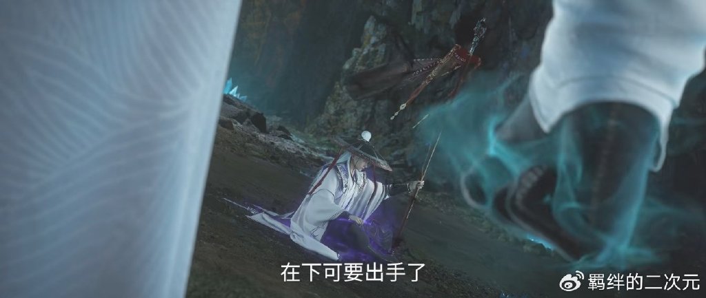 仙逆超前预告，王林孙雷合作夺宝，大战仙粮之王，射神车情报到手