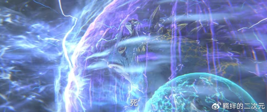 仙逆超前预告，王林孙雷合作夺宝，大战仙粮之王，射神车情报到手