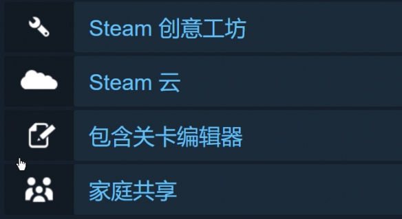 《海狸浮生记》家庭共享支持情况