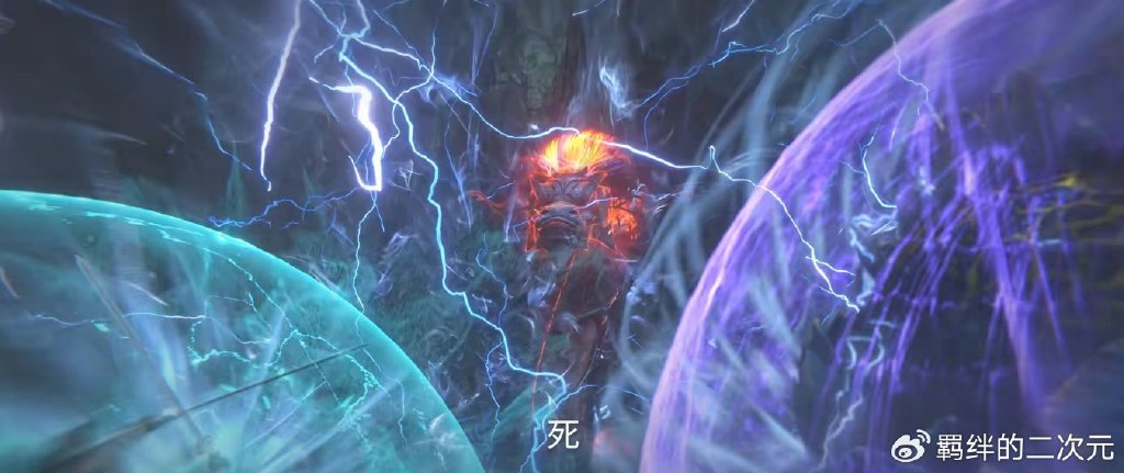 仙逆超前预告，孙雷自爆第二元神，仙界碎片崩塌，王林逃出生天