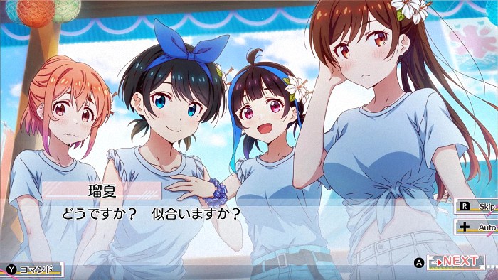 《彼女、お借りします ～水平線と水着の彼女～》游戏版登陆Switch