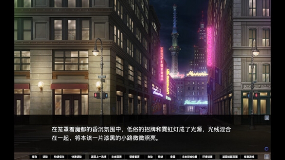 《SACRIFICE VILLAINS牺牲恶棍》特色玩法内容