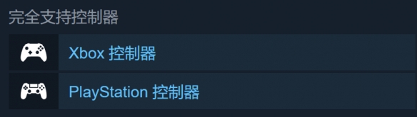 《方舟动物园》手柄支持情况介绍