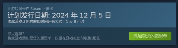 《达芬奇之家VR》家庭共享支持情况介绍