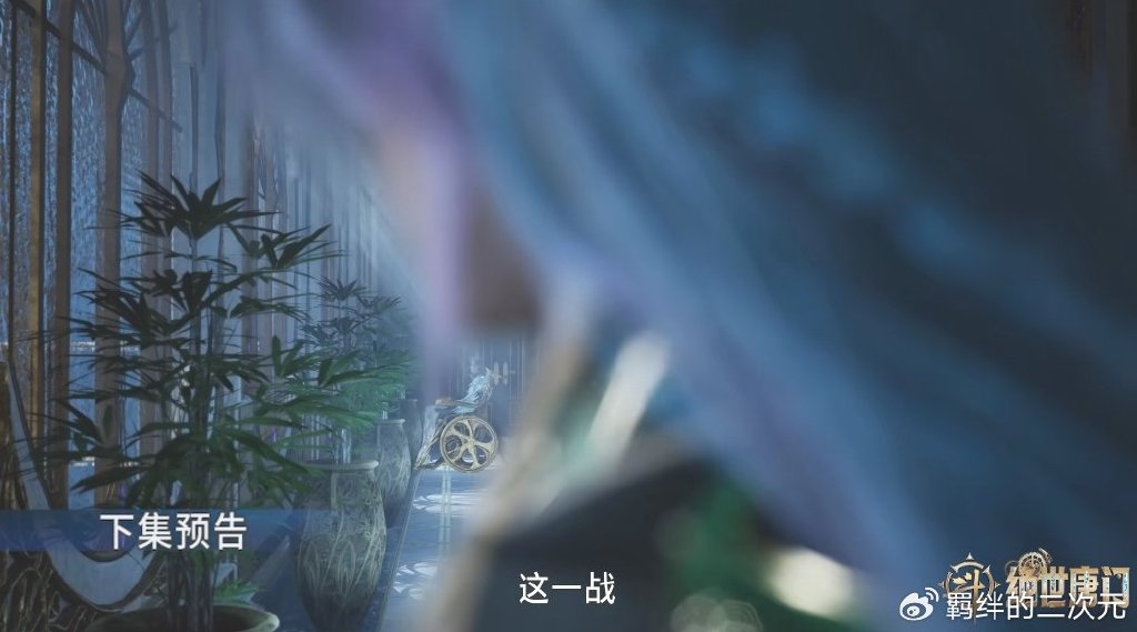 绝世唐门又被骂，光之女神造型未被优化，霍雨浩王秋儿私下偷情