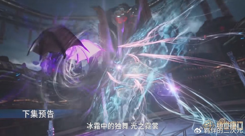 绝世唐门又被骂，光之女神造型未被优化，霍雨浩王秋儿私下偷情