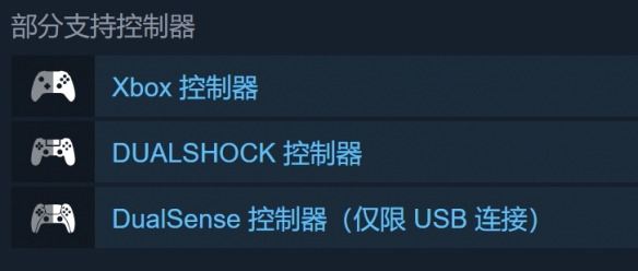 《前辈与不可思议之岛》发售时间介绍