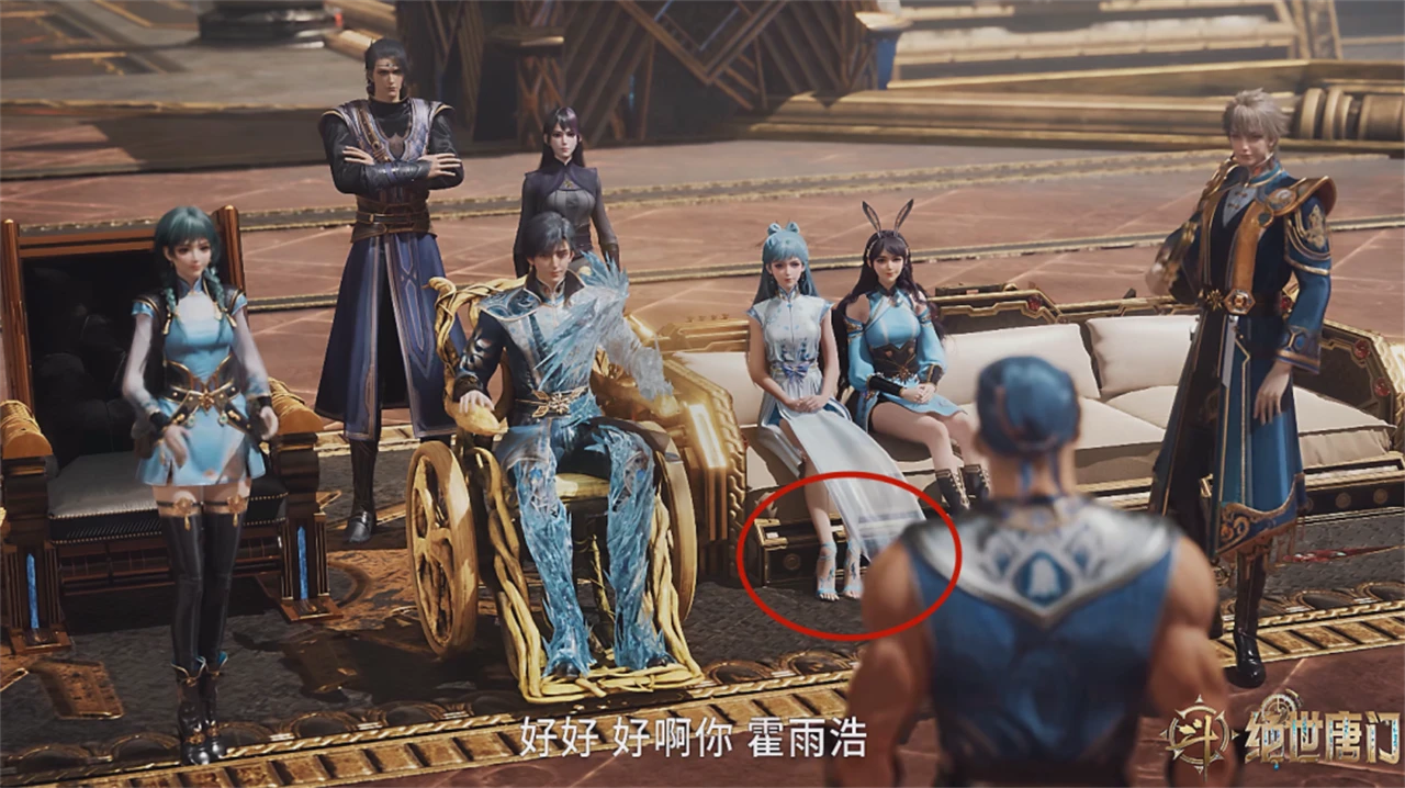 王冬儿大美女身体出现BUG，上半身消失不见，玉足变成了畸形腿