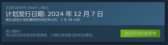 《前辈与不可思议之岛》支持语言介绍