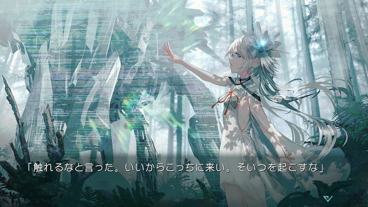《终焉斯特拉》：Key社科幻视觉小说登陆NS，探索人机共生的未来旅程。