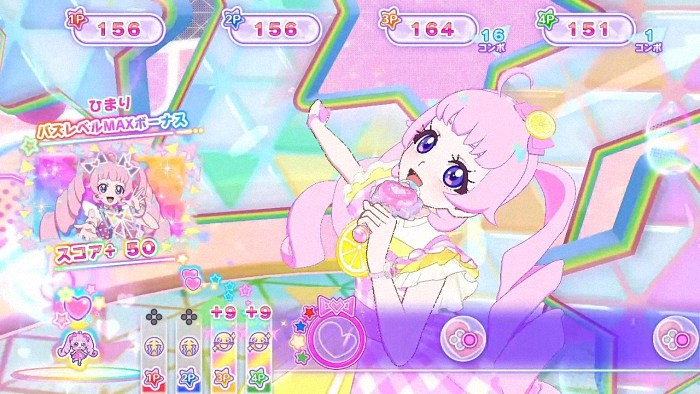 《秘密的艾扑莉：收集！秘密记忆》登陆NS平台