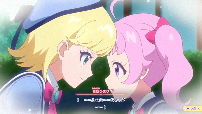 《秘密的艾扑莉：收集！秘密记忆》登陆NS平台