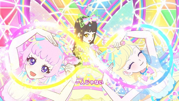 《秘密的艾扑莉：收集！秘密记忆》登陆NS平台